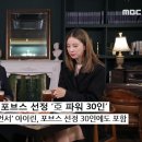 통통통신 이미지