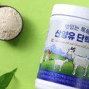 한잔톡톡 이미지