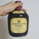 mini(미니)(청-181호) | [일본 후쿠오카] 돈키호테 쇼핑리스트 : 술 과자 사탕 젤리 라면 조미료 외 주방용품 추천템