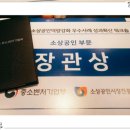 행복홈마트 이미지
