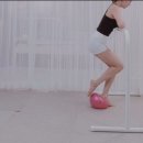 밀리토피아 필라테스 앤 스트레치 스튜디오 | 청주바레 40대 여성을 위한 골반 교정 운동, 소아르볼 수업 솔직 후기