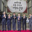 유일구조엔지니어링