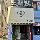 합성동312 이미지