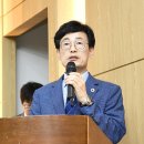 중원대, 제6대 총장 장기원(張基元) 박사 취임! 이미지