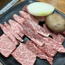 대복식육식당숯불고기 이미지
