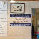공덕역 대흥역 경의선숲길 가성비 맛집 ‘엄마손칼국수’ 콩국수, 칼국수, 칼만두 후기