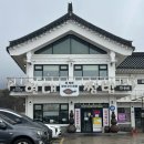 현대초장 | 경주 쌈밥 한식 맛집 현대쌈밥 회쌈밥 생선구이쌈밥 후기