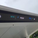 미래충전소 이미지