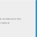 서울시니어스타워요양원 이미지