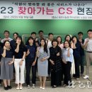 제주시농협하나로마트노형점 이미지