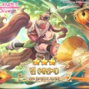 재화목장 이미지