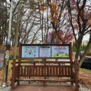 신풍근린공원 이미지