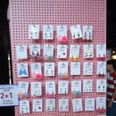 건대로데오거리 이미지