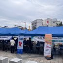 경기마트 앞 이미지