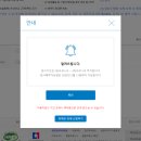 남양주자동차검사소 이미지