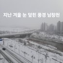 개원경로당 이미지