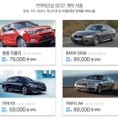 LK모터스 | 전주 엔진오일 카센터_수리도 빠르고, 저렴한 가격에 교환 가능!
