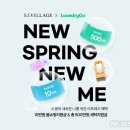 에스아이 유통