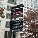 장지역(횡단보도앞) 이미지