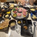 청사참치 | 내포 맛집 진참치 회식 후기 무한리필에 눈물주까지 추천