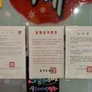 7 노래연습장 이미지