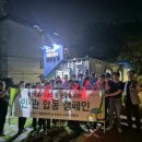 수성유통