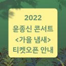 (주)타입커뮤니케이션 네이버블로그
