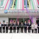 서호전통시장 고객지원센타 이미지