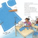 파란무역 네이버블로그