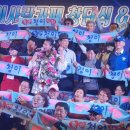 라온호텔 이미지