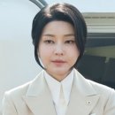 이에스아이엔디 티스토리