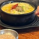강창구찹쌀진순대용인