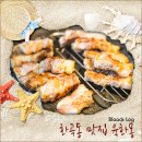 육화몽우장산역점 이미지