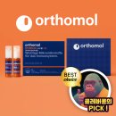 동아종합상사 | 멀티비타민 오쏘몰 이뮨 비타민 30일분 1박스 + 1일분 + 쇼핑백