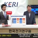 대화홈쇼핑