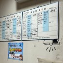 엽이네전통갈비 이미지