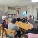 덕도경로당 | 책놀연 첫 봉사후기