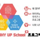 초등영어 이미지
