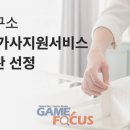 효령로 65 (1) 이미지