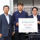 산울림 농장 이미지