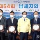 지성안과의원 네이버블로그