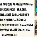 홍내과의원 이미지