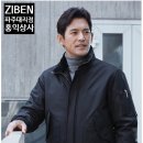 J1955 이미지