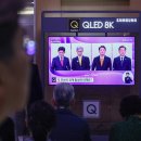 국민1태양광발전소 이미지