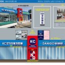 향동디자인 이미지