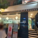 파리바게뜨 서래마을점 이미지