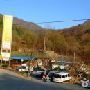 맑은산장농원 이미지