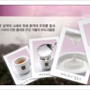 이달의커피