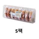 궁중식품 이미지