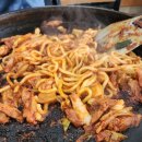 춘천닭갈비송정점 이미지